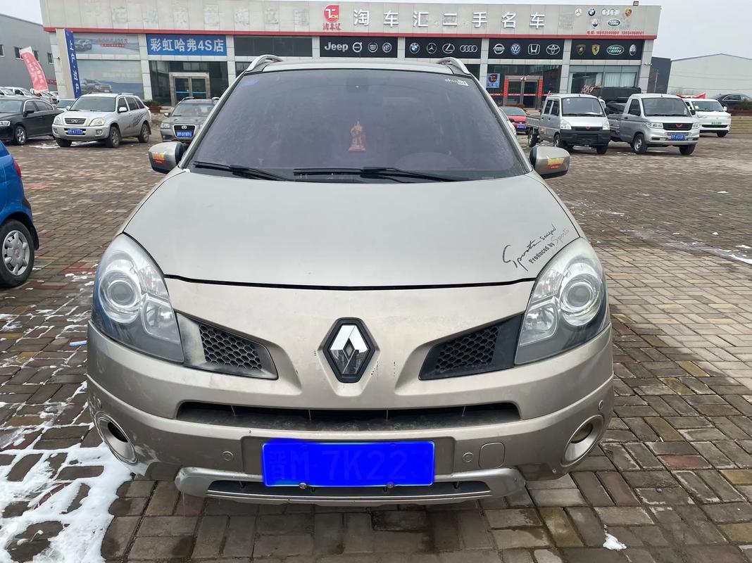 佛山284日产汽车与雷诺的合作，哈弗的低能耗柴油动力技术